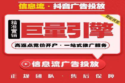 案例解析：如何利用竞价推广实现品牌曝光